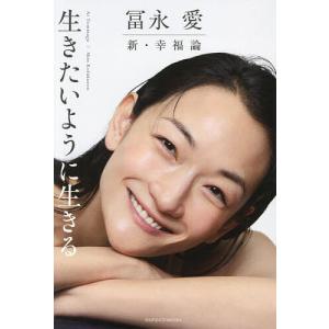 学研まんが ひみつシリーズ 29冊セット 【24時間以内に発送】 学研まんが新ひみつシリーズ セット 15冊 全巻セット 全巻、表紙
