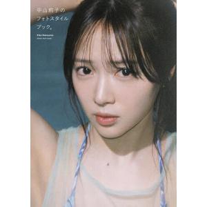 送料無料】[本/雑誌]/AB型の左利き AKB48小栗有以1stフォト&スタイル