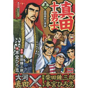 にほんごをまなぶえほんシリーズ 5巻セット/スーザンももこ/子供/絵本