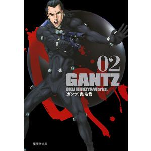 GANTZ 18/奥浩哉 : bookfanプレミアム - 通販 - Yahoo!ショッピング