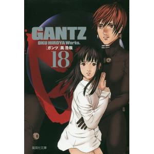 魔入りました!入間くん VOL.32/西修 : bookfanプレミアム - 通販