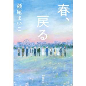 大正古書/予の実験せる自彊術　松平康国 /vintage/antique/体操術 DVDでよくわかる!自彊術 東洋医学をルーツとする日本初の健康体操/自彊