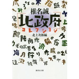 駿台 英文読解S 2021 008m0B : ブックスドリーム 学参ストア2号店