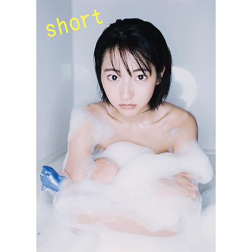 short 武田玲奈1st写真集/TakeoDec．