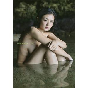 人魚 片山萌美写真集/唐木貴央