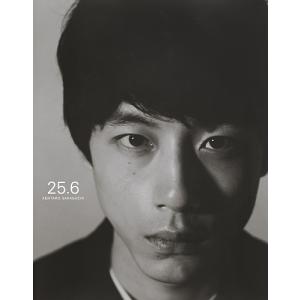 25.6 坂口健太郎写真集/田邊剛｜bookfan