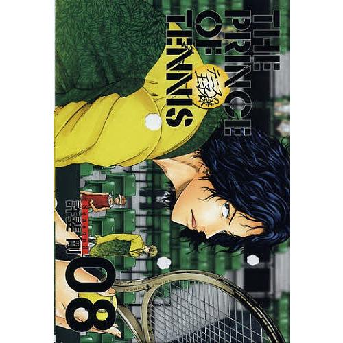テニスの王子様 完全版 Season3-08/許斐剛