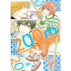 有斐閣ストゥディア 民法 全7巻セット (ミニトート付) ※ブラック