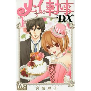 桜蘭高校ホスト部 1/葉鳥ビスコ : bookfanプレミアム - 通販 - Yahoo