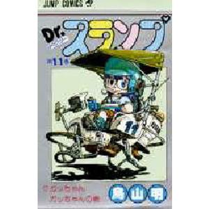 続ハーメルンのバイオリン弾き 22/渡辺道明 : bookfanプレミアム