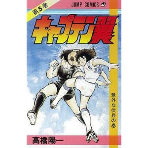 バトルスタディーズ 47/なきぼくろ : bookfanプレミアム - 通販