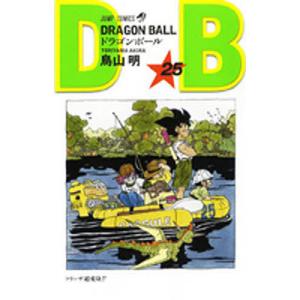 ドラゴンボール 巻27/鳥山明 : bookfanプレミアム - 通販 - Yahoo