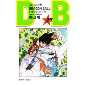 ドラゴンボール 巻21/鳥山明 : bookfanプレミアム - 通販 - Yahoo