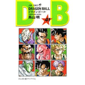 ドラゴンボール 巻40/鳥山明 : bookfanプレミアム - 通販 - Yahoo