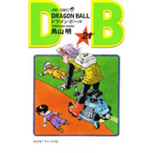 ドラゴンボール 巻17/鳥山明 : bookfanプレミアム - 通販 - Yahoo