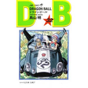 ドラゴンボール 巻1/鳥山明 : bookfanプレミアム - 通販 - Yahoo
