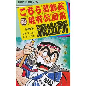 ダークギャザリング 17/近藤憲一 : bookfanプレミアム - 通販 - Yahoo