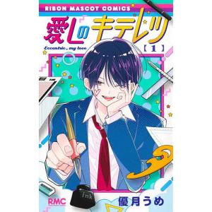 新品 / トリコ (1-43巻 全巻) 全巻セット : 漫画全巻ドットコム Yahoo