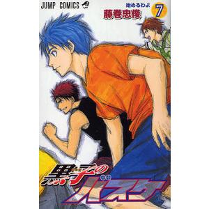 黒子のバスケ何度でも30 : WINDY BOOKS on line - 通販 - Yahoo