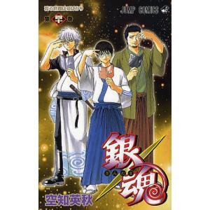 銀魂 第50巻/空知英秋 : bookfanプレミアム - 通販 - Yahoo!ショッピング