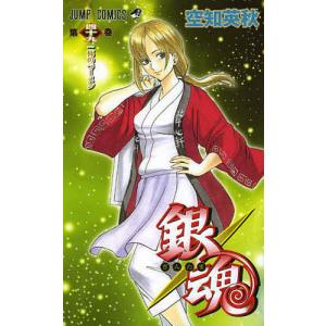 銀魂 第75巻/空知英秋 : bookfanプレミアム - 通販 - Yahoo!ショッピング