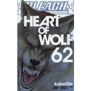BLEACH 74/久保帯人 : bookfanプレミアム - 通販 - Yahoo!ショッピング