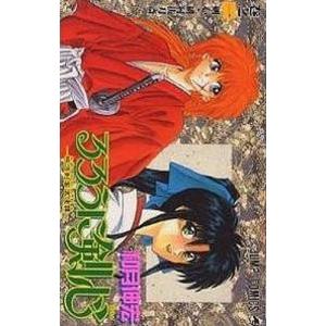【暗殺教室1-21巻＋他11冊・全巻完結セット】 永井優征　7巻2冊 暗殺教室 1/松井優征 : bookfanプレミアム - 通販 - Yahoo!ショッピング