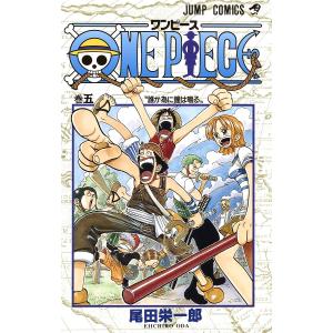 韓国語版 ワンピース 第1巻 コミック 漫画 マンガ ハングル : 韓国情報