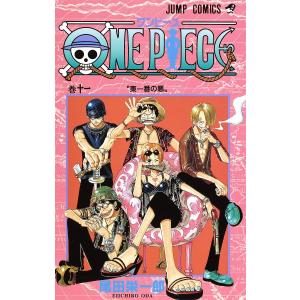 ONE PIECE 巻23/尾田栄一郎 : bookfanプレミアム - 通販 - Yahoo