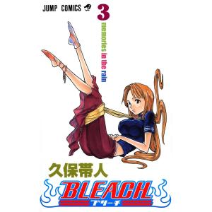 BLEACH 74/久保帯人 : bookfanプレミアム - 通販 - Yahoo!ショッピング