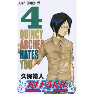 BLEACH 4/久保帯人