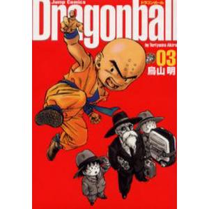 ドラゴンボール 完全版 06/鳥山明 : bookfanプレミアム - 通販 - Yahoo