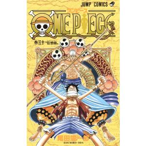 地球(テラ)へ… 1/竹宮惠子 : bookfanプレミアム - 通販 - Yahoo