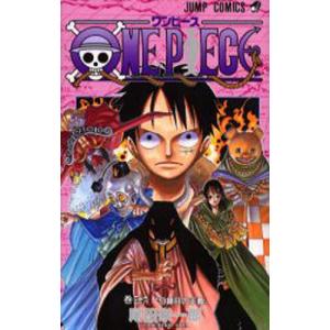 新品 / 穏やか貴族の休暇のすすめ。@COMIC (1-13巻 最新刊) 全巻セット