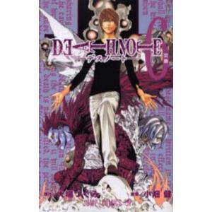 DEATH NOTE 5/大場つぐみ/小畑健 : bookfanプレミアム - 通販 - Yahoo