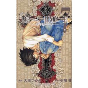 桜蘭高校ホスト部 1/葉鳥ビスコ : bookfanプレミアム - 通販 - Yahoo