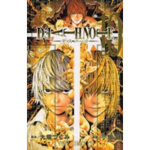 桜蘭高校ホスト部 1/葉鳥ビスコ : bookfanプレミアム - 通販 - Yahoo