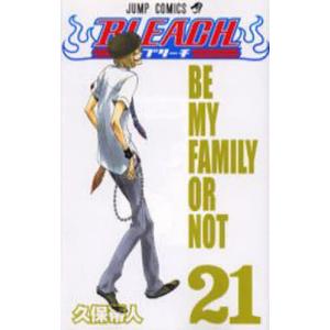 BLEACH 74/久保帯人 : bookfanプレミアム - 通販 - Yahoo!ショッピング