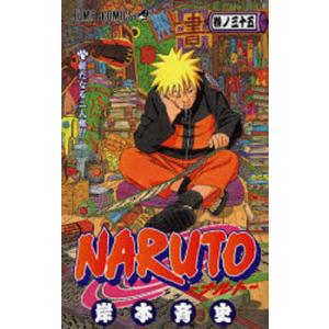 NARUTO 巻ノ16/岸本斉史 : bookfanプレミアム - 通販 - Yahoo!ショッピング