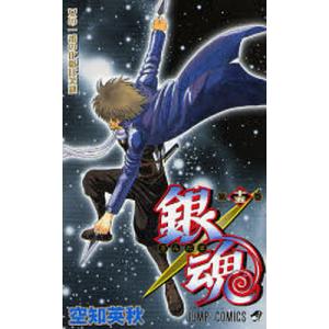 BLEACH 68/久保帯人 : bookfanプレミアム - 通販 - Yahoo!ショッピング