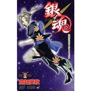 銀魂 第38巻/空知英秋 : bookfanプレミアム - 通販 - Yahoo!ショッピング