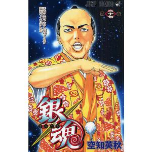 銀魂 第56巻/空知英秋 : bookfanプレミアム - 通販 - Yahoo!ショッピング