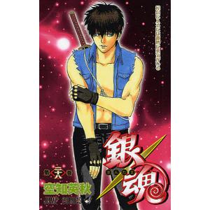 ひとりでしにたい ①②③④⑤⑥⑦⑧⑨ 最新刊含 ９冊セット 新品 / ひとりでしにたい (1-11巻 最新刊) 全巻セット : 漫画全巻