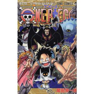 少年漫画 ONE PIECE ONE PIECE 113 (ジャンプコミックス) | 尾田 栄一郎 |本 | 通販 | Amazon