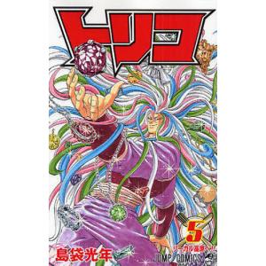 トリコ 19/島袋光年 : bookfanプレミアム - 通販 - Yahoo!ショッピング