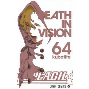 BLEACH 74/久保帯人 : bookfanプレミアム - 通販 - Yahoo!ショッピング