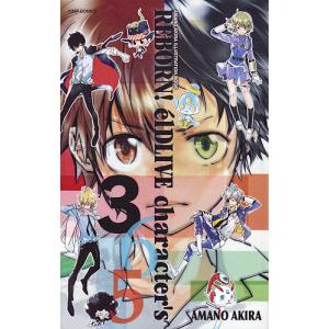 新品 / リボーン 家庭教師ヒットマンREBORN!公式ビジュアルブック
