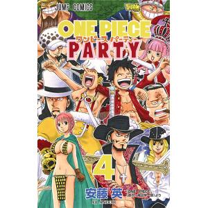 ONE PIECE 巻108/尾田栄一郎 : bookfanプレミアム - 通販 - Yahoo