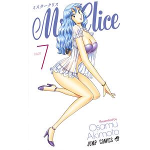 Mr.Clice PART10/秋本治 : bookfanプレミアム - 通販 - Yahoo!ショッピング