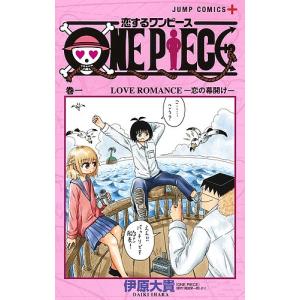 ONE PIECE 107 ジャンプコミックス / 尾田栄一郎 オダエイイチロウ